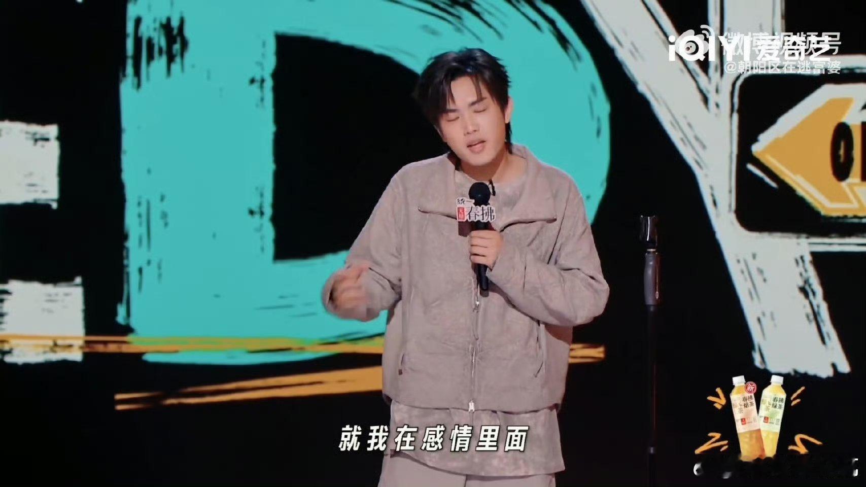 林简七哔了哔了 林简七的发小确实挺特别，想叫什么就叫什么，一句哔了哔了把人听懵，