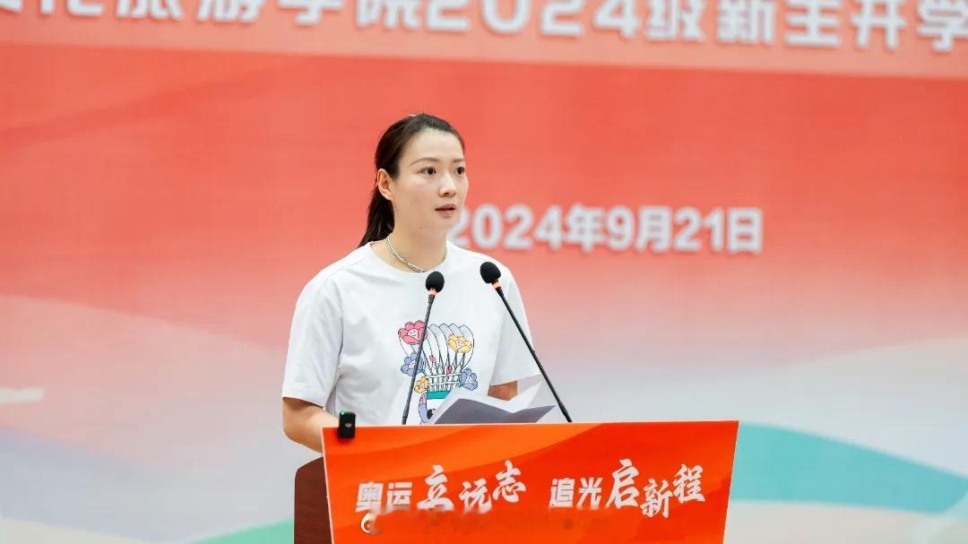 黄雅琼拟入职衢州职业技术学院黄雅琼拟任新职从羽球世界冠军，到高校新晋教师✨黄雅琼
