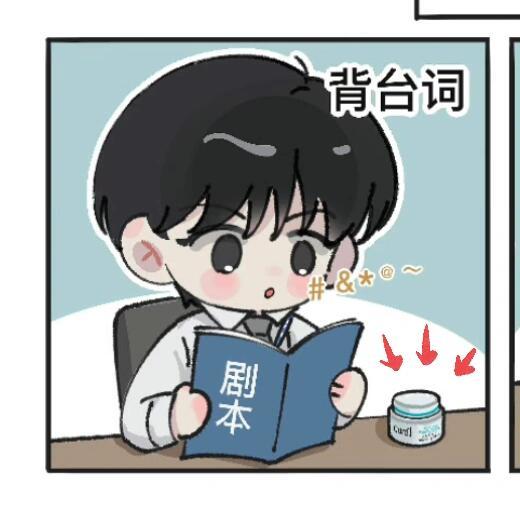 认真工作又可可爱爱的模样，每一幕都好治愈。