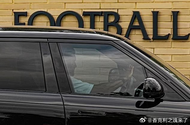 萨拉赫 罗伯逊 布拉德利 远藤 弗林蓬 戈麦斯都抵达了安盛训练中心 ​​​