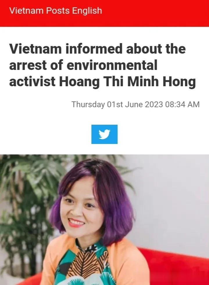 昨天，越南逮捕了环保NGO高层黄氏明红，罪名是逃税。
这两年越南开始打击外国资助