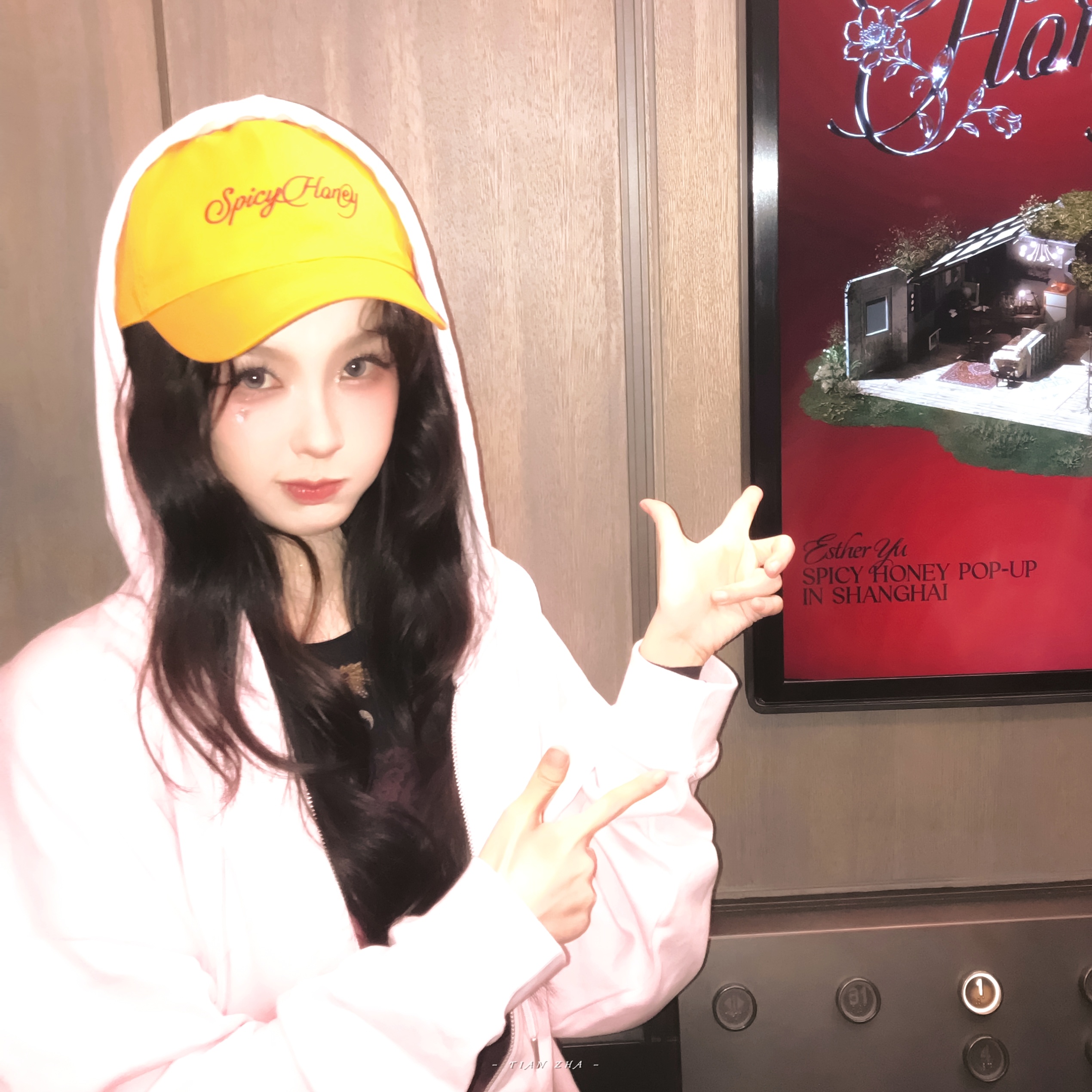 Spicy Honey POP-UP🌶️🍯虞书欣快闪现场 