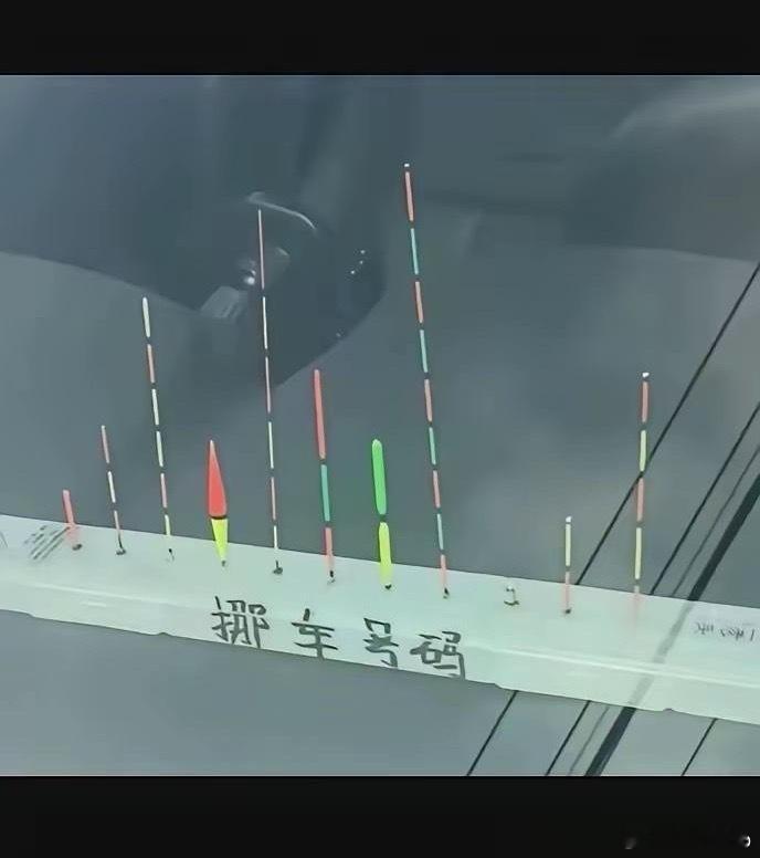 为什么美国空袭委内瑞拉国内这么多人叫好呢？搞不懂为什么🧐 