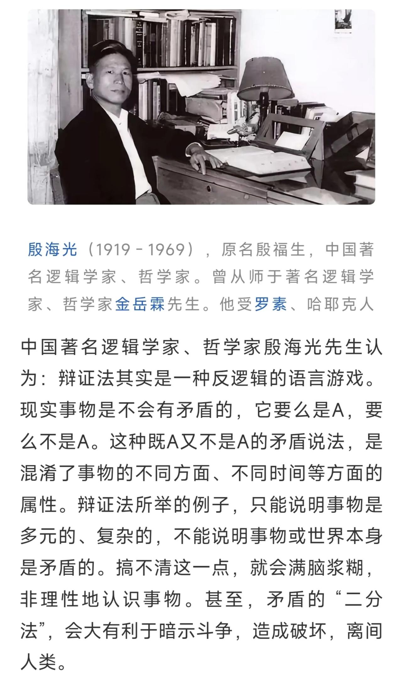 生活中常说，凡事皆有两面性。可没说凡物皆有两面性啊。屁是物，放屁才是事。放屁自然