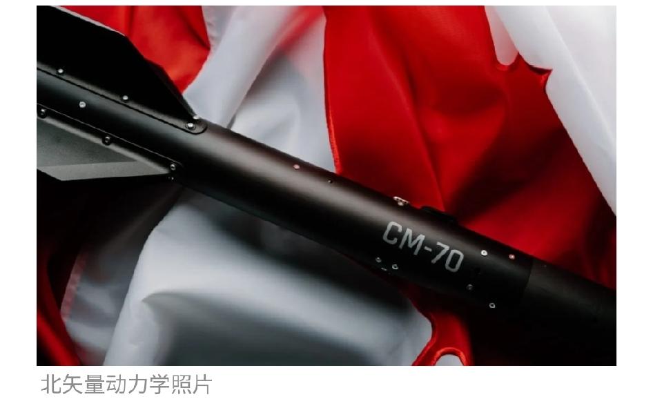 加拿大一家初创公司制造微型导弹以应对无人机问题，昂贵导弹打廉价无人机的僵局，终于