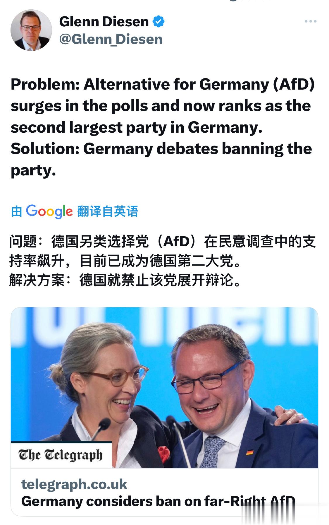 好，继续往右 ​​​