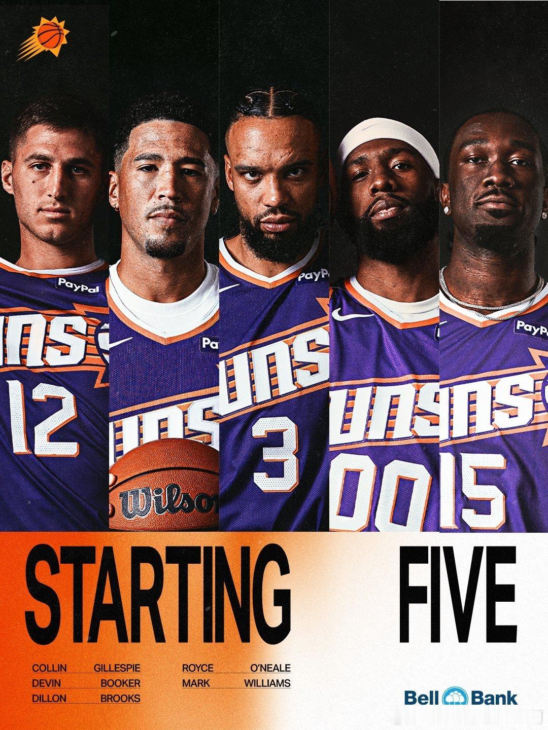 菲尼克斯太阳  今儿首发 