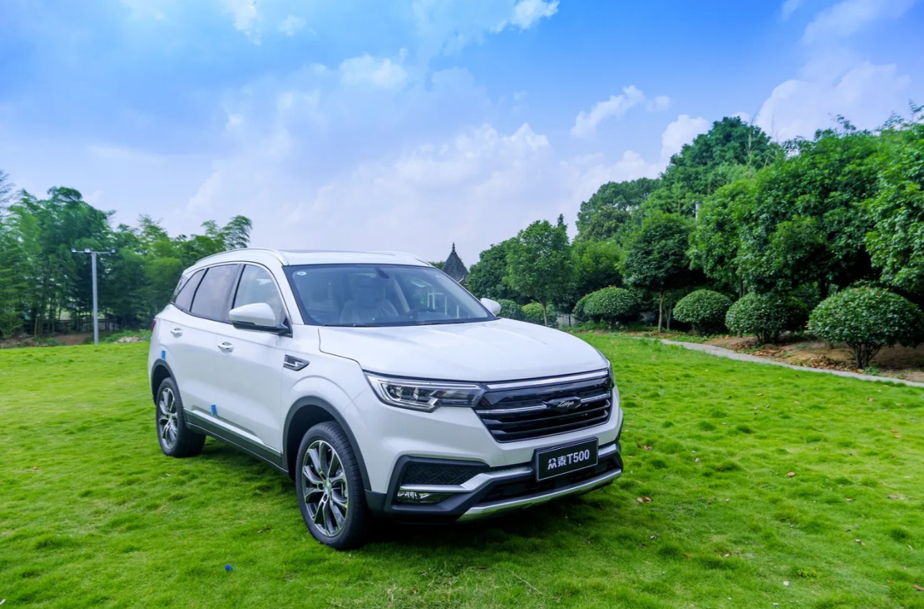 众泰汽车传来新动静！全资子公司深康车身3月18日复工复产，完善零部件配套体系，为