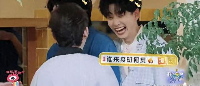 问完接班人无人敢认，何炅一句话戳穿了内娱主持界的遮羞布