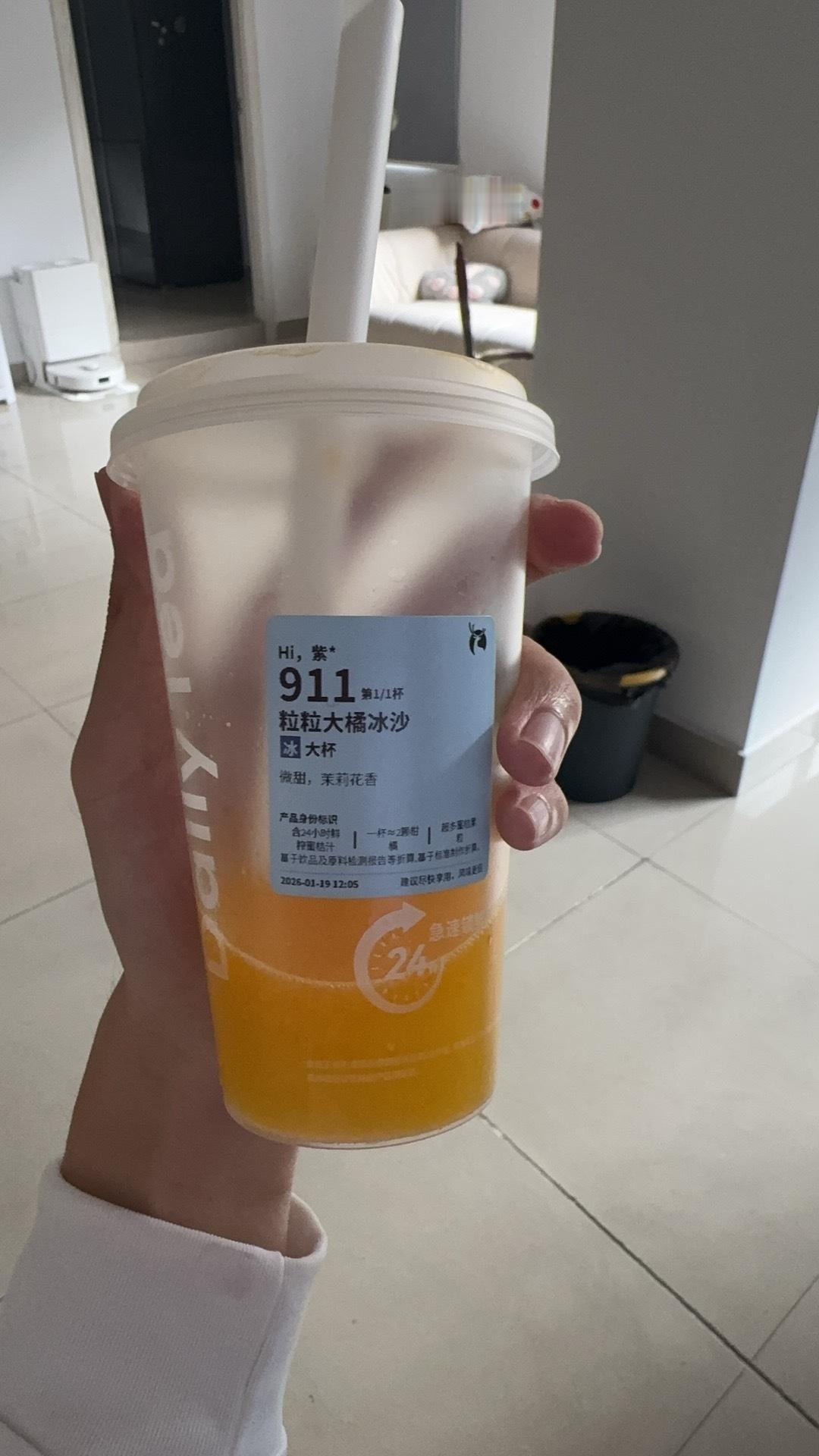 生活手记 总是能踩中瑞幸新品的雷我真没招了 