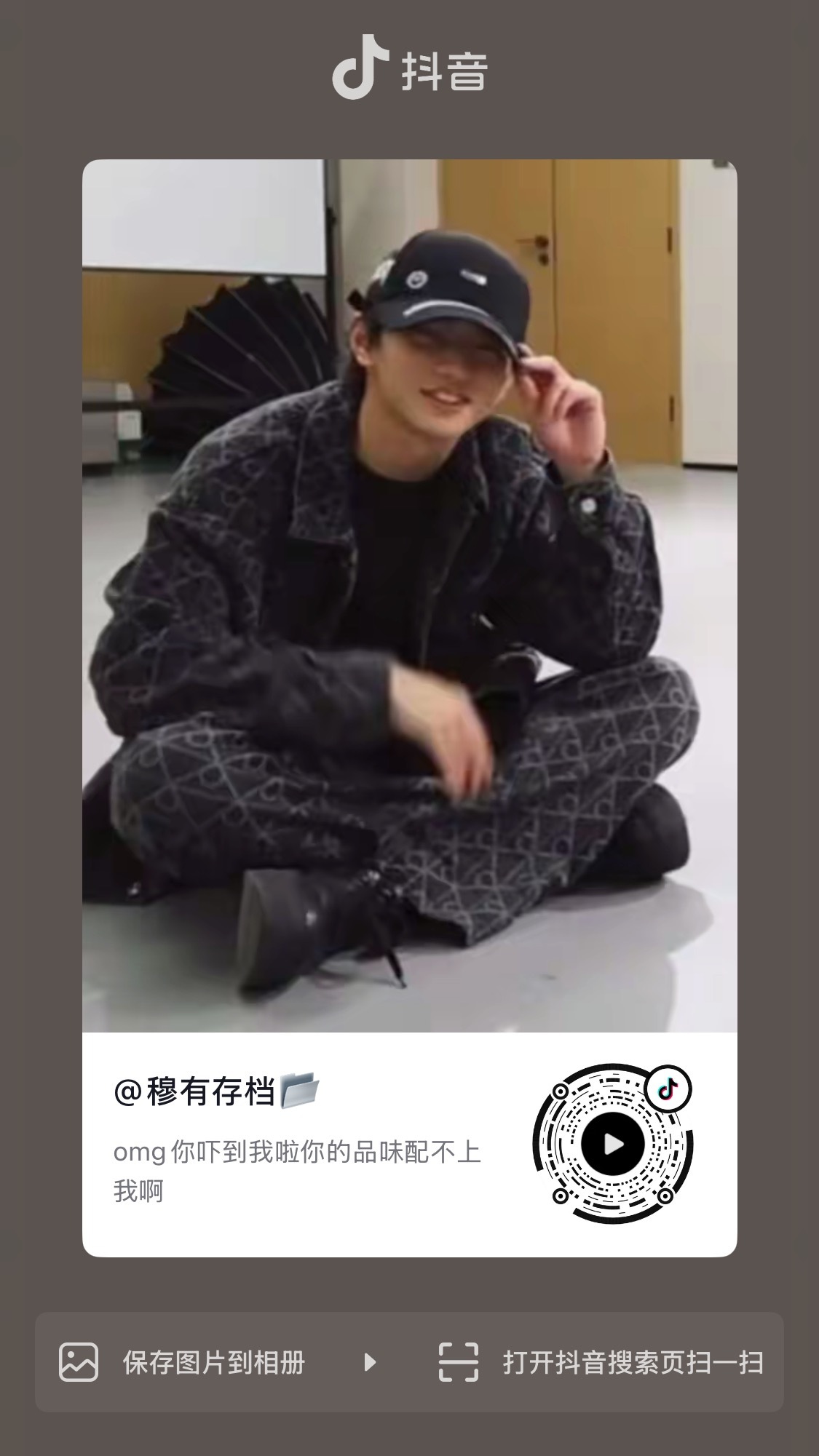 笑死我了这个bgm 