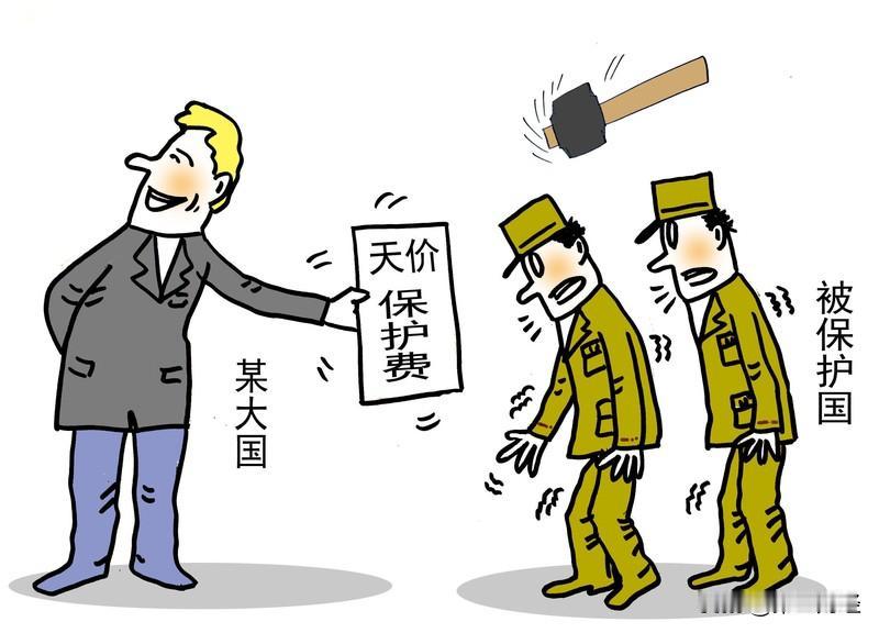 天价“保护费”？美国开口向台当局要3500亿美元至5500亿美元

近日，美媒一