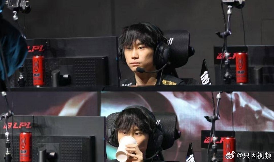 Doinb最后一舞有没有懂哥，金拉夫赢几个bo5能进冒泡赛，还真不想他滚 ​​​