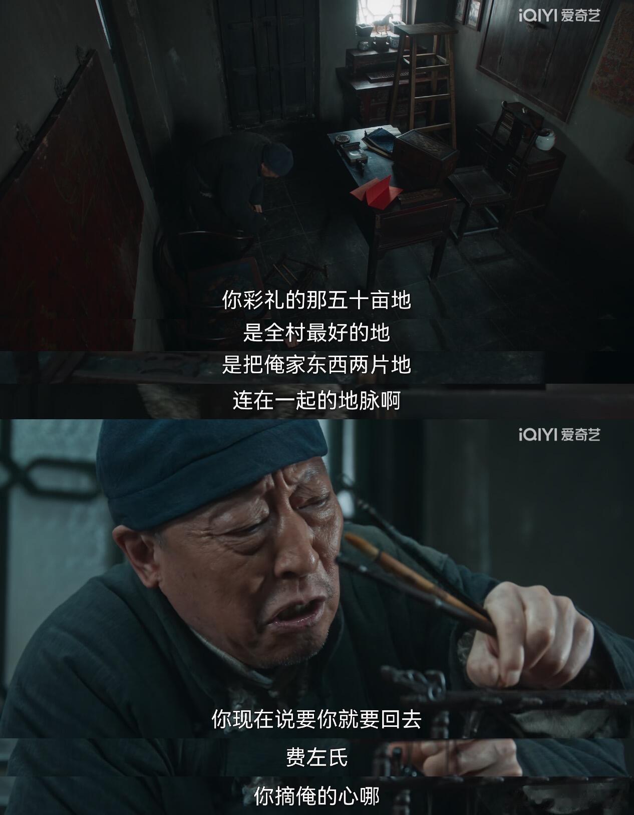 《生万物》不愧是大剧风范，一开播就狠狠拿捏观众！剧情节奏张弛有度，心被它牵着走，