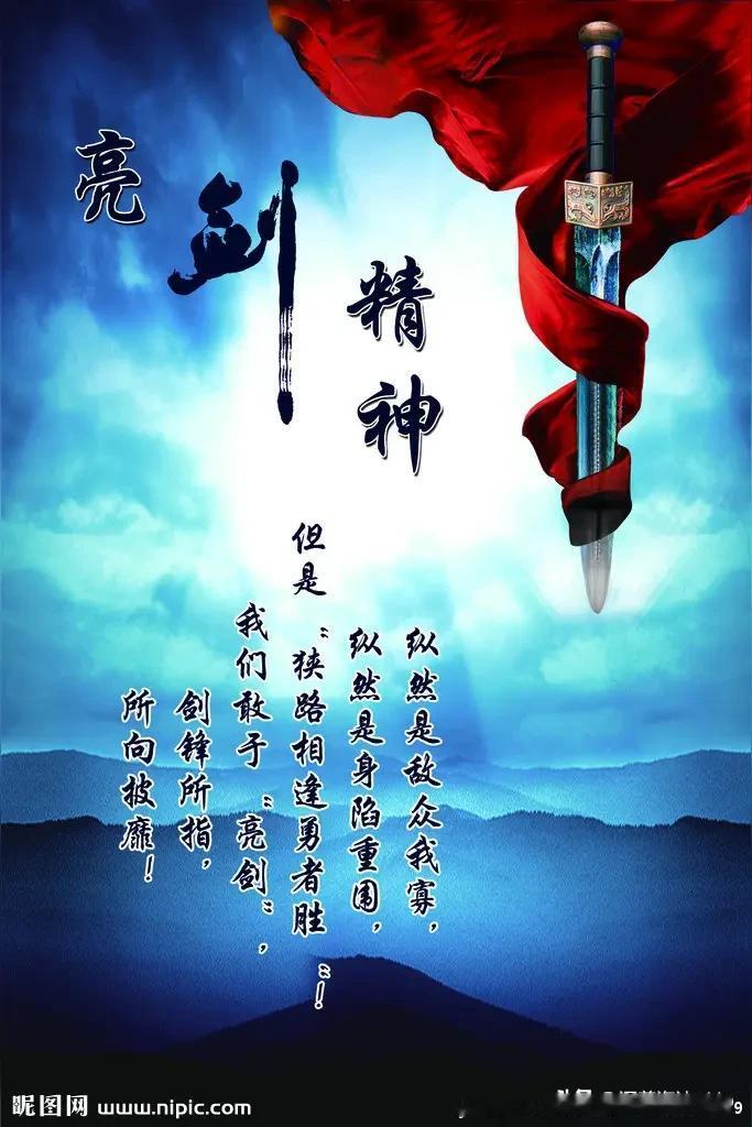 我对美伊签署和平协议和
阿根廷对佛得角足球赛
⚽️的思考！[作揖]

美国和伊朗