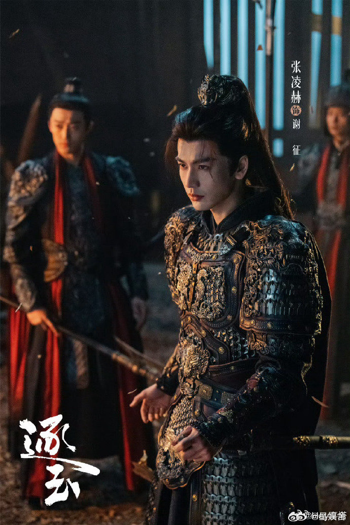 逐玉今晚结局逐玉今晚大结局 支持正版一起来看今晚逐玉的结局噢，好舍不得逐玉 