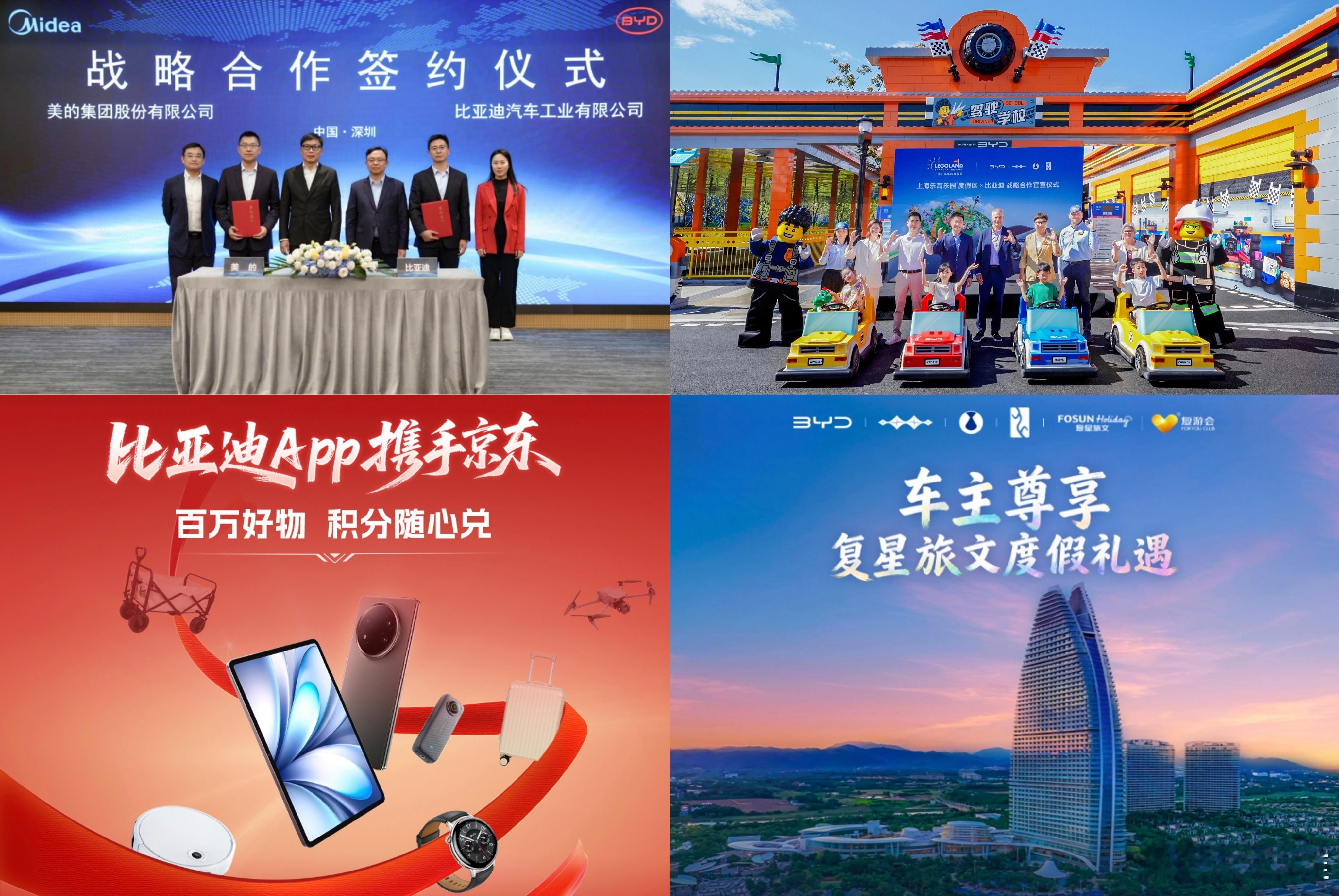 有一种粉丝叫迪粉，有一种 “理工暖男” 叫比亚迪，迪粉和迪子，就是最真诚的双向奔