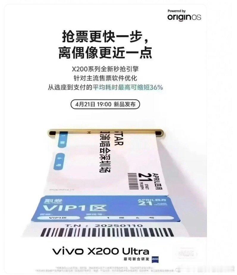 tg 这个广告语挺心动的[笑cry] ​​​