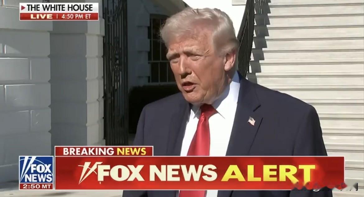 特朗普就伊斯兰堡会谈表示：

“他们已经会谈好几个小时了……我们拭目以待。无论如