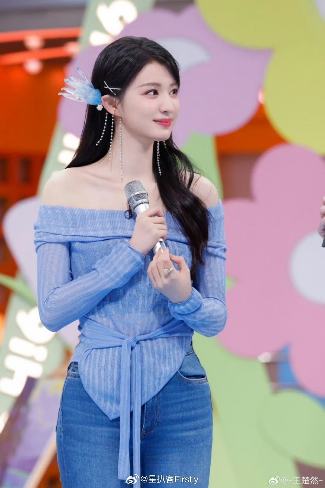 你好星期六全员人鱼登陆你好星期六当《烽影燃梅香》和《树下有片红房子》剧组以人鱼造