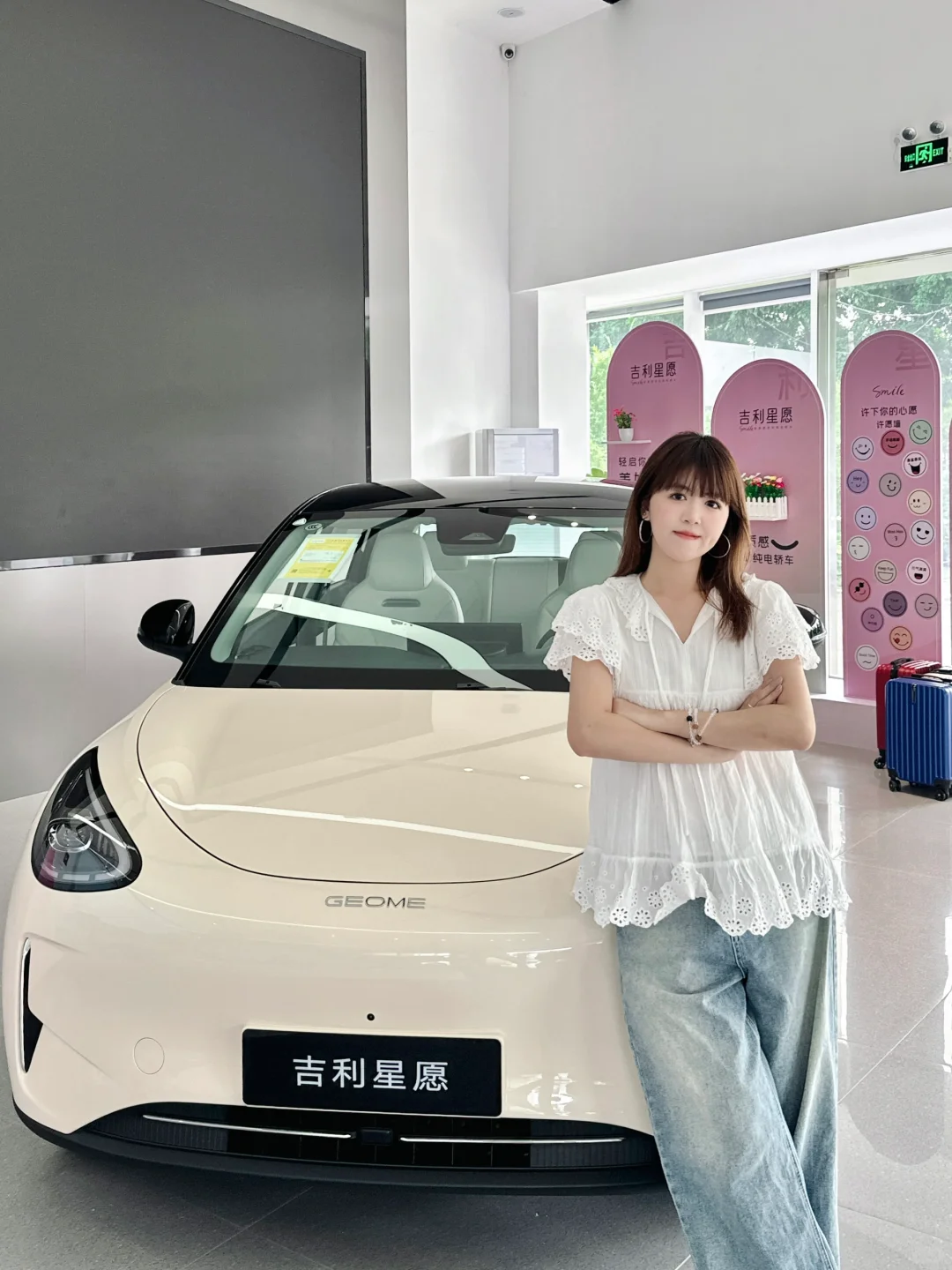 一眼相中我的“大玩具”🤩10w内拿下！好香！！