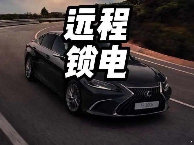 如果不是这次某些新能源车企远程锁电被曝光，很多朋友可能都不知道，很多电池在出厂前