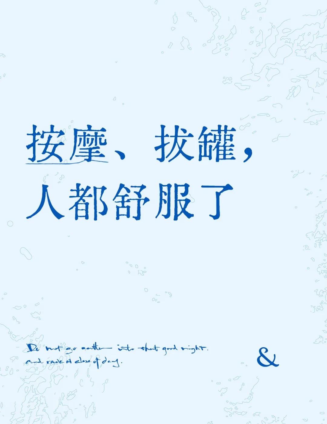 今天，天气暴热，估计有超40度，虽然在外工作，虽然工作的空间有空调，但路上好热，