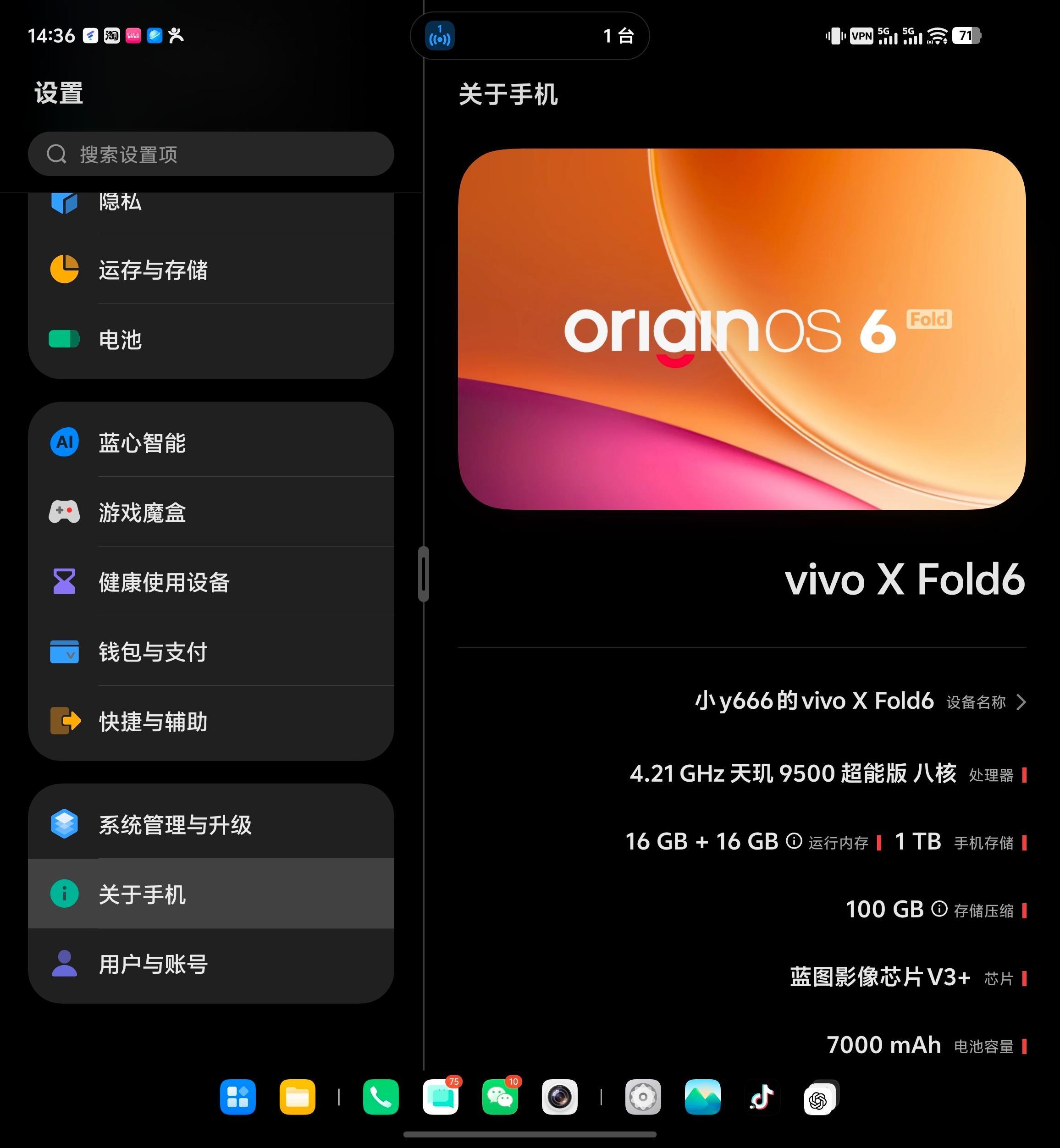 这必须还是要选择大储存的手机 毕竟拍了那么多照片，想看就能看，肯定是比在云盘上去