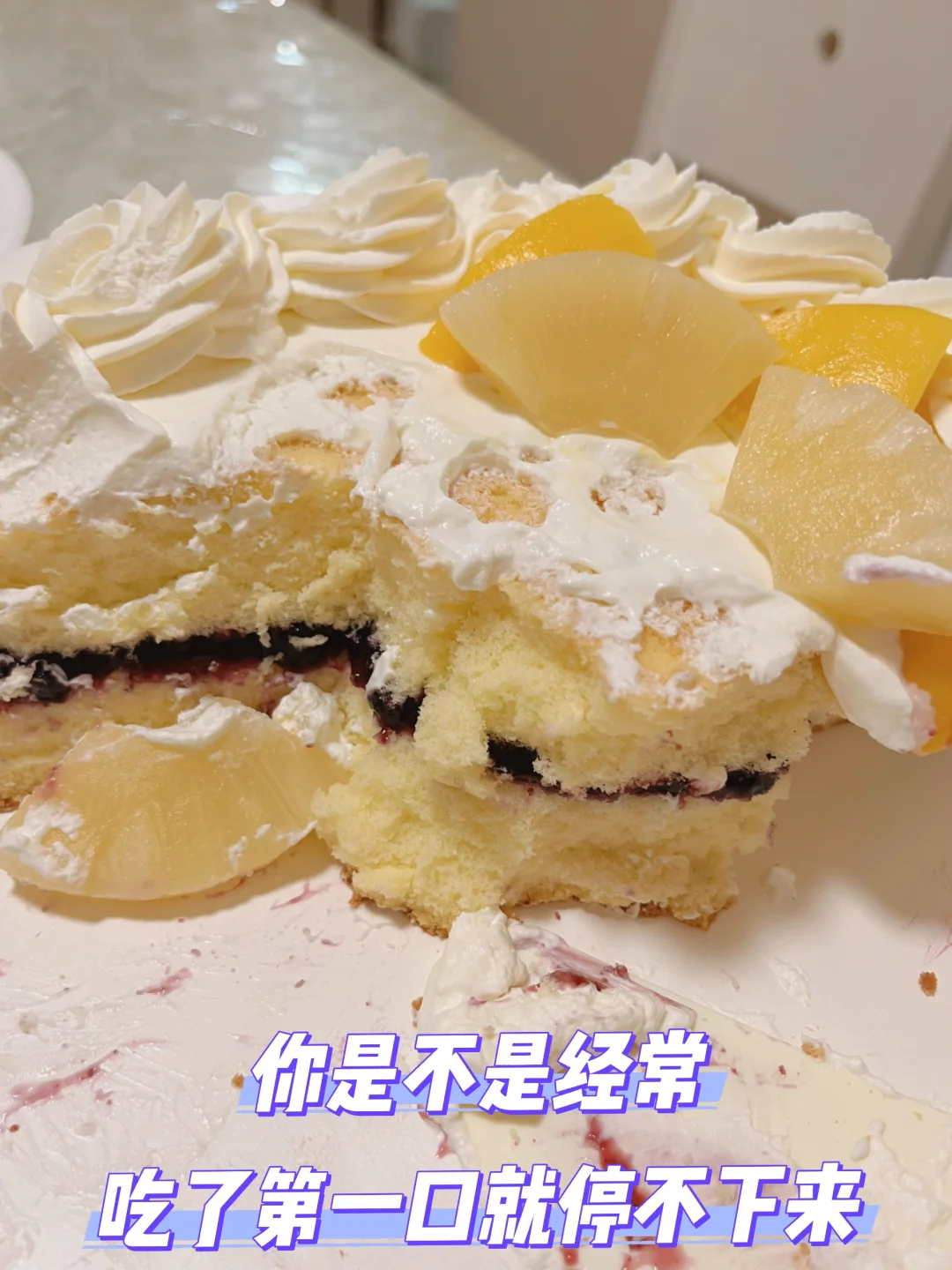 经常一吃就停不下来的问题是忽略了一样东西
