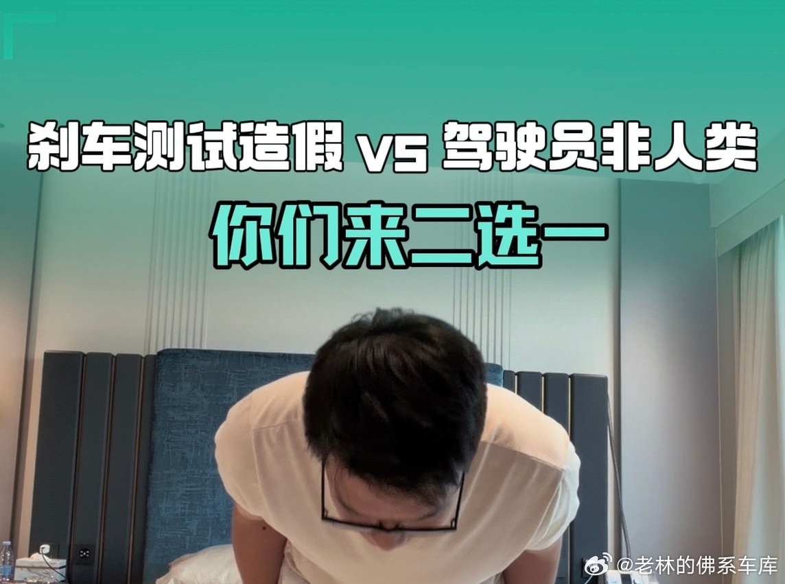 每通电话都红得发紫[泪][泪]啊这这这个….部门太多打点不过来了…弃车保帅都不太