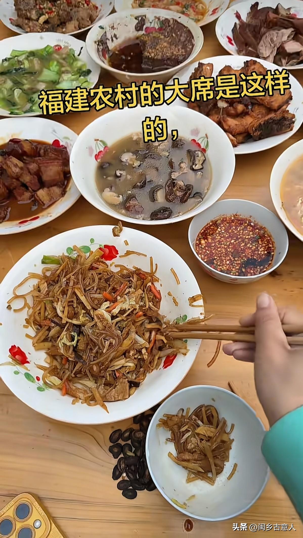 原来福建酒席也很普通，并没有网上说的那么夸张，什么澳龙、帝王蟹是标配，一桌至少好
