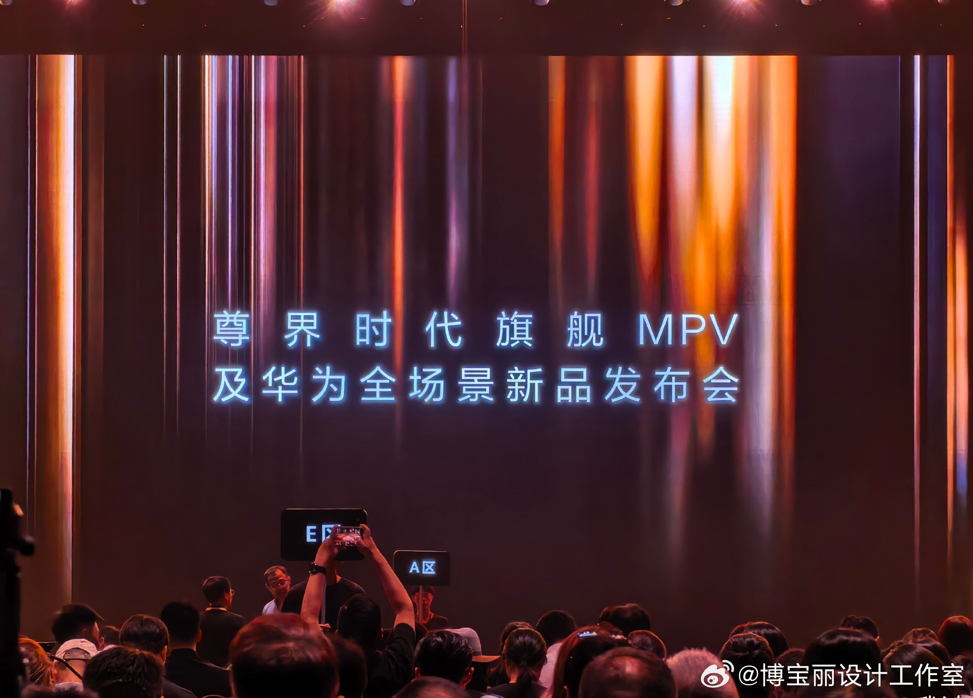 中国科技的豪华盛宴！让“皇协军”颤抖吧！ 