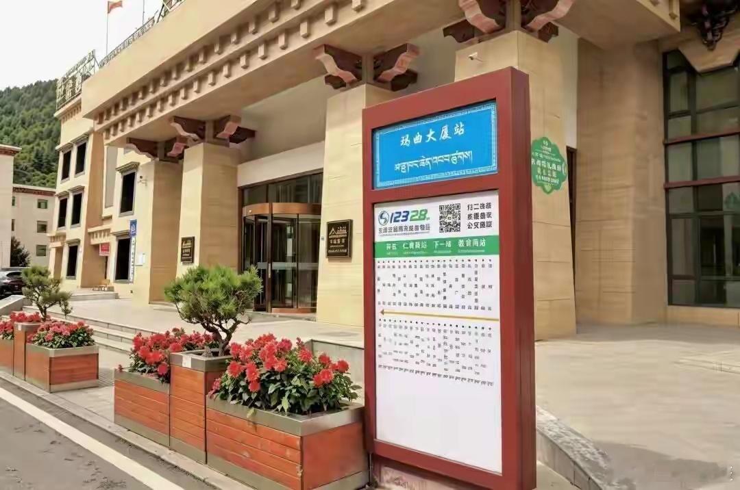 9月1日，依托上海援藏力量精准帮扶，西藏亚东县城乡公交车正式启动试运营。(上观新