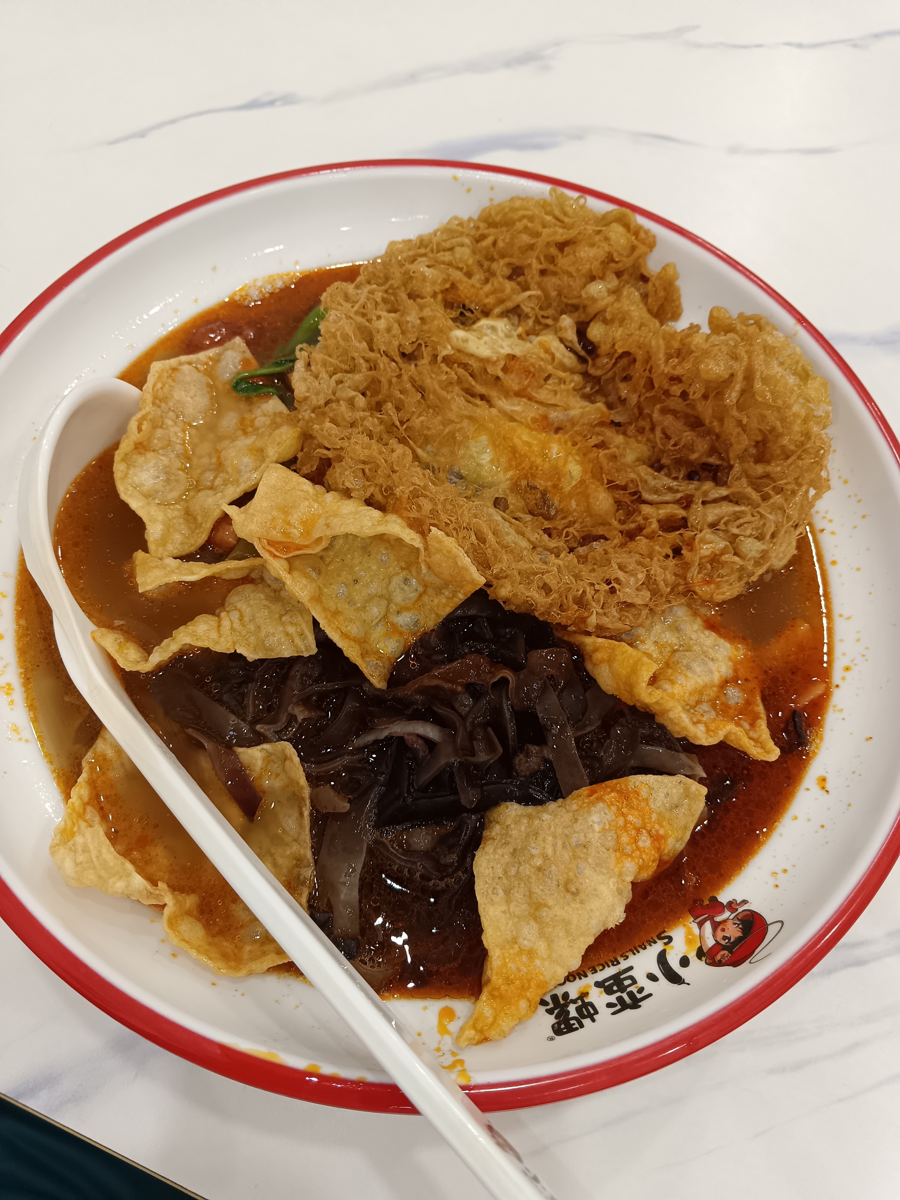 吃吗 