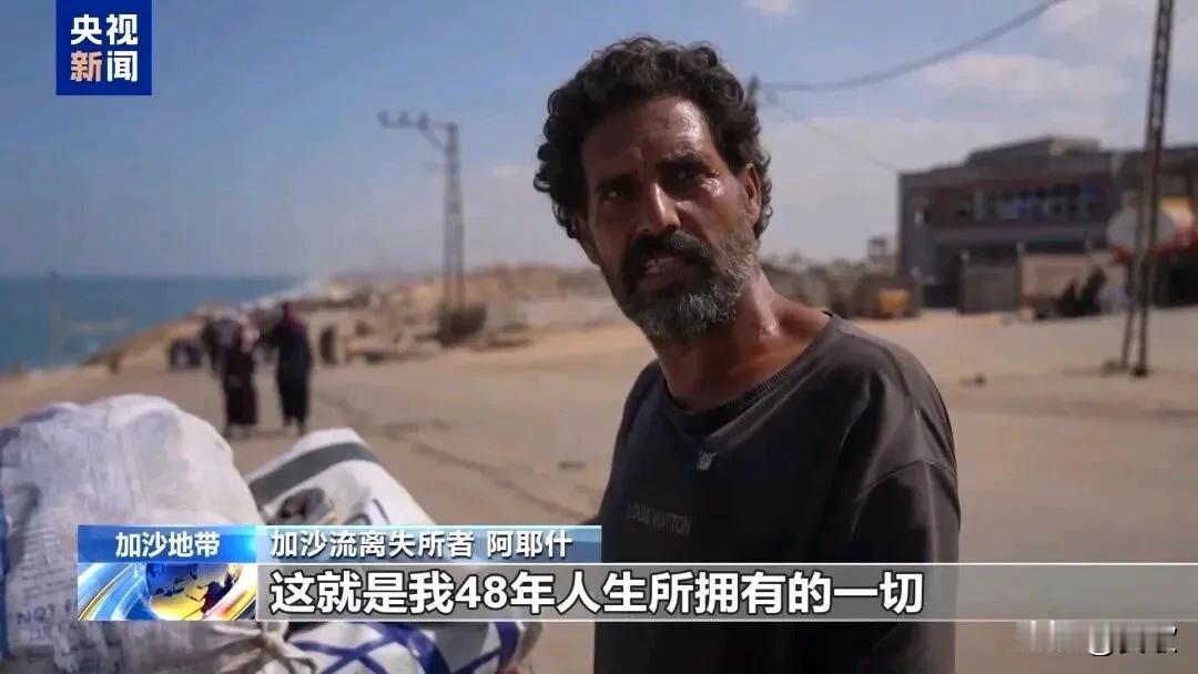 只要美国支持.以军继续“杀虏”

当前国际局势如同一场无声的风暴，英国、加拿大和