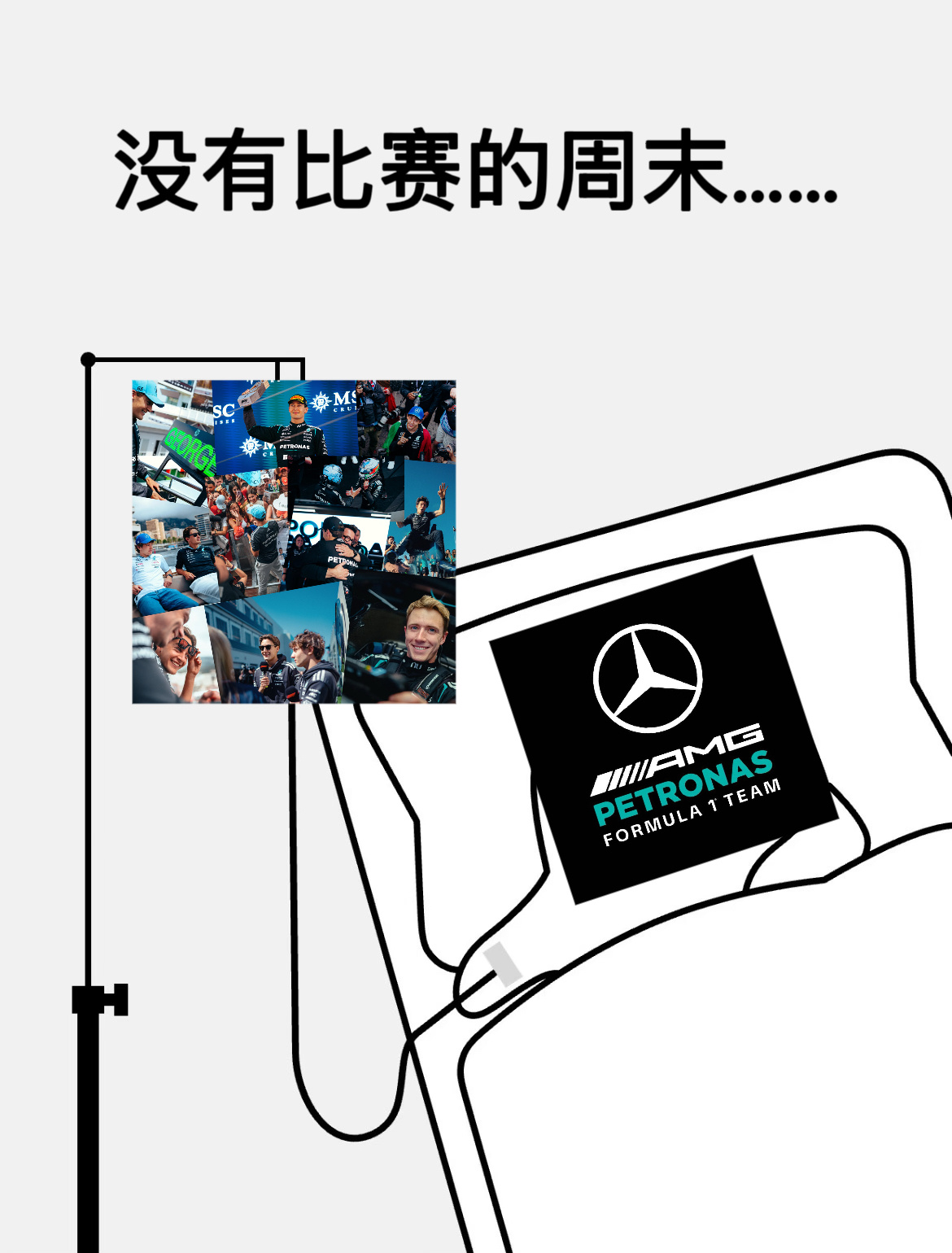 疯狂吸图摄入能量🔋 