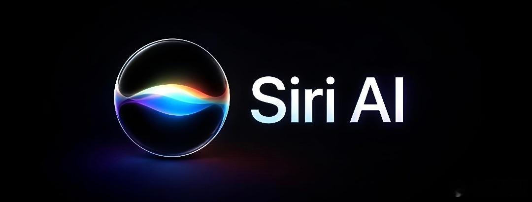 “满血iPhone”终于备案了。但请注意，备案只是合规门槛，离真正“满血”还差得