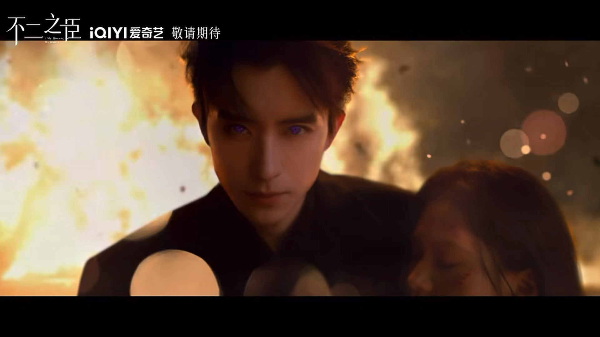 我好困惑这部剧到底是在拍什么 