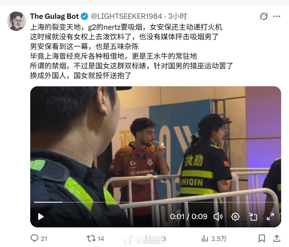 女保安看到外国人这么热情的吗？人民日报谈4岁男童被指摸臀事件 ​​​