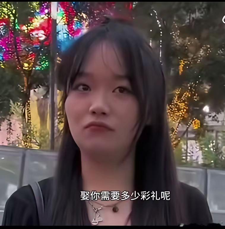 自信的女生最美丽，加油！！街头一个漂亮小姐姐找月薪10万以上的男朋友，低于这个数