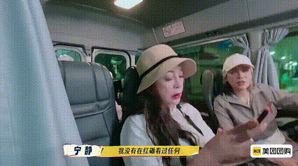 宁静回忆张国荣邀请自己看演唱会一路繁花 宁静回忆张国荣的邀请，泪目了。那场红磡演