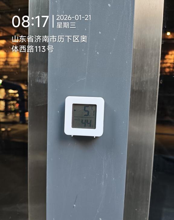 好严重的城市热岛
城市的温度 晒晒我城市的入冬温度 BATTLEFORGE 拳击