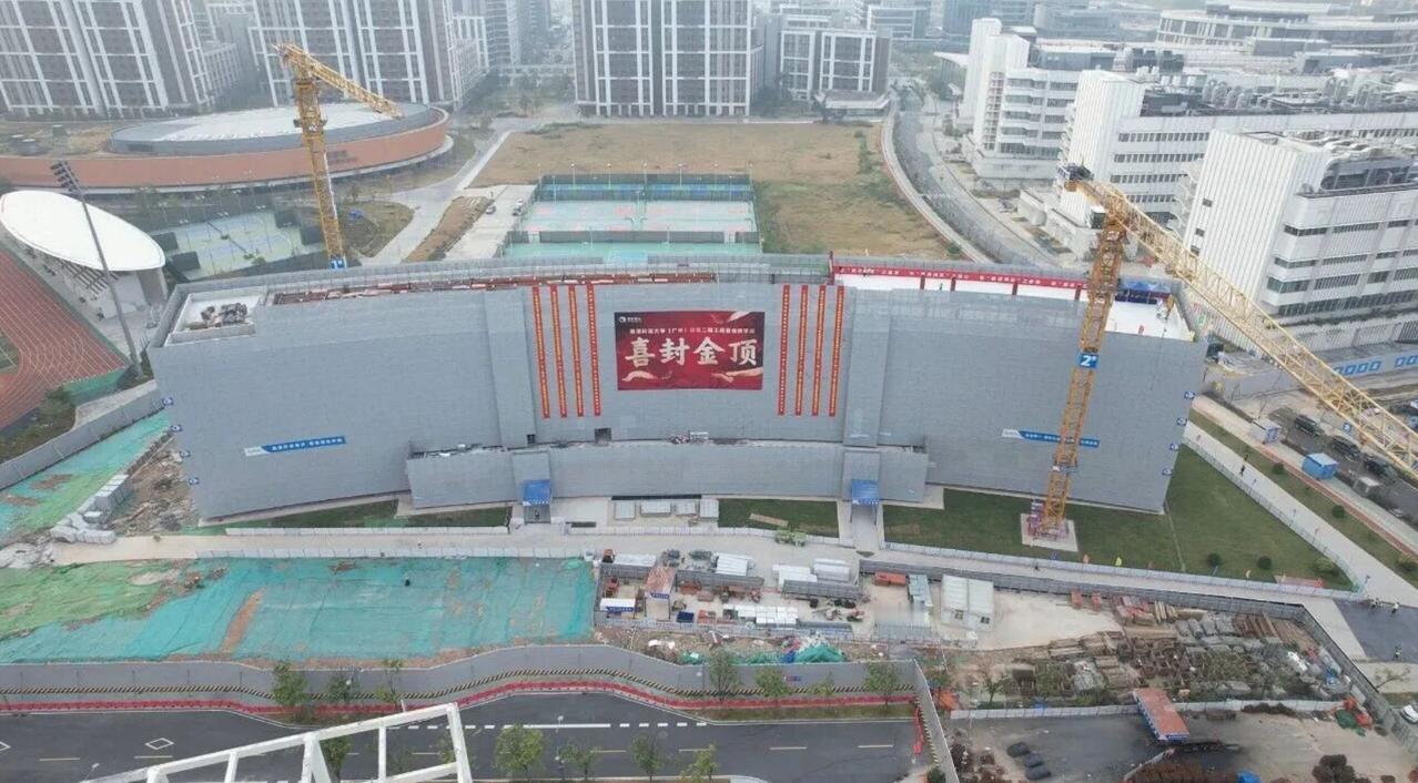 【港科大广州二期进度神速！首栋建筑8月交付】港科大广州二期自2025年5月28日
