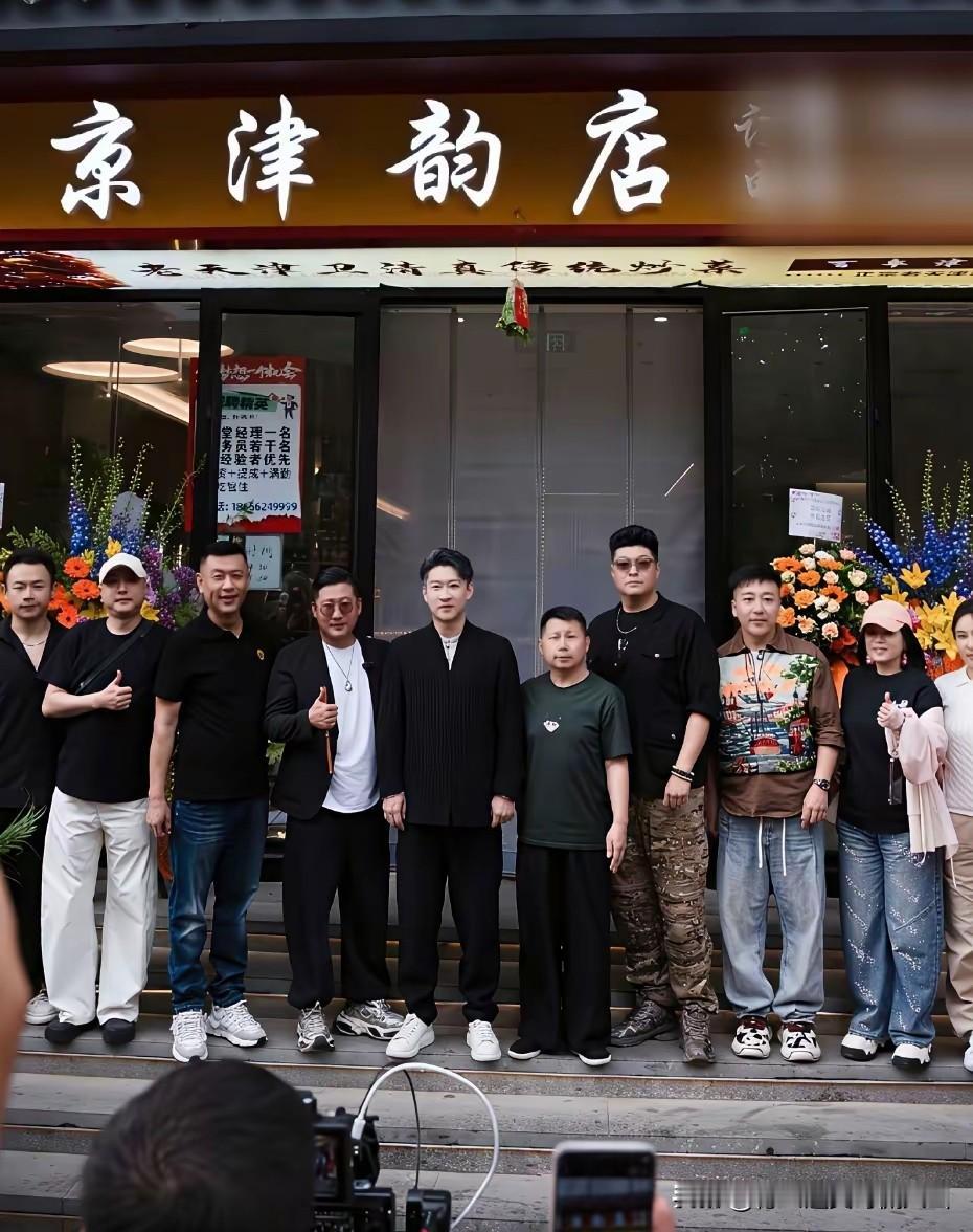 重磅消息！郭德纲原儿徒、表演最像郭德纲的弃徒曹云金，在网络相声领域爆火一两年后，