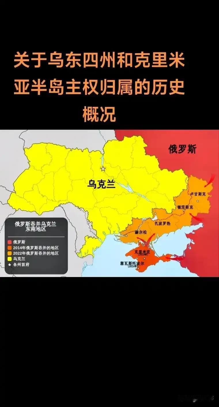 俄罗斯总统普京近期签署法令，要求东乌地区俄占区的乌克兰公民，在今年9月10日前必