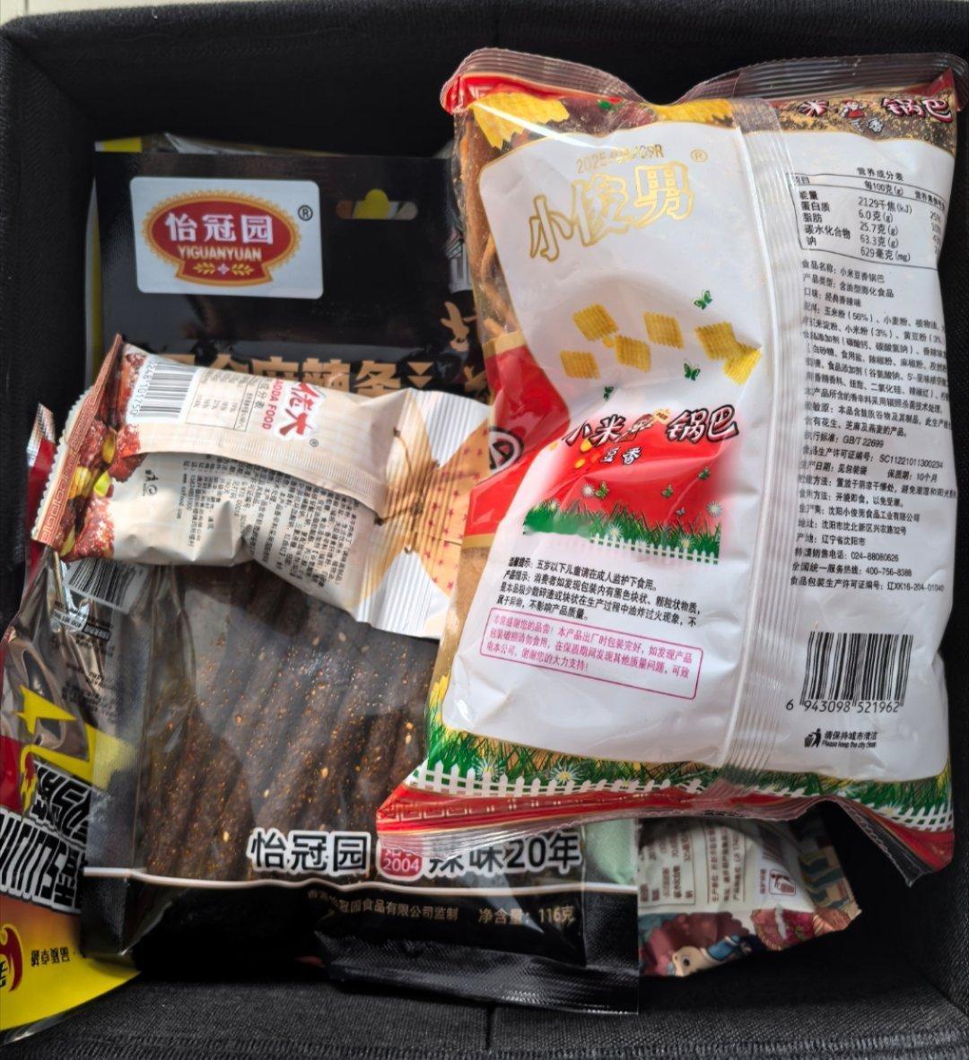 所有人都以为这只是一个平平无奇的小凳子🌚 