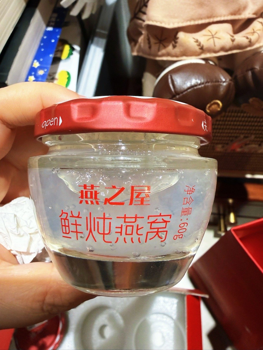 刚干完一瓶60g，和普通版差别好多，这个版本有种嚼嚼嚼的实物感。 ​​​