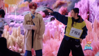 丁程鑫一秒顺舞的权威丁程鑫这顺舞能力，说一句内娱天花板不为过吧！卡点精准到离谱！