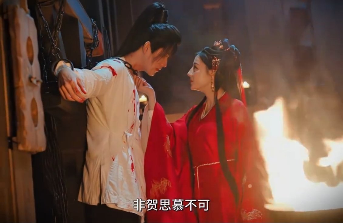 白日提灯男二骂男主这段白日提灯魏哲鸣骂爽了谁被魏哲鸣这段骂戏圈粉了！对着男主强势