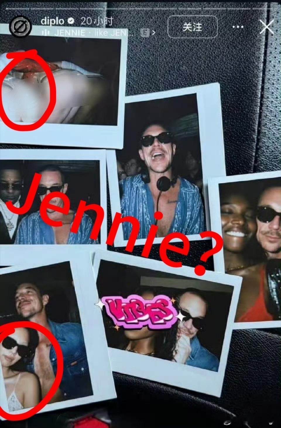 Diplo发了与Jennie的合照
